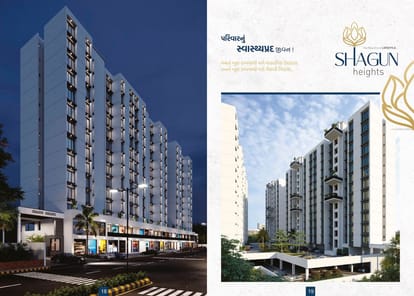 Shagun Heights Brochure Image 10