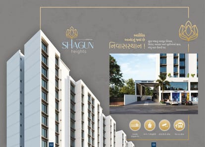 Shagun Heights Brochure Image 2