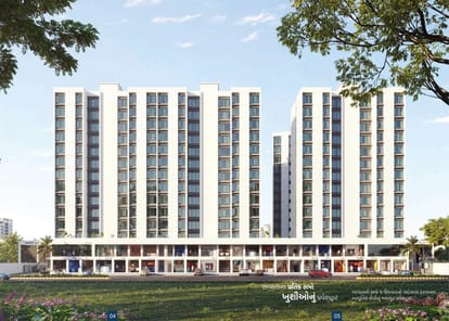 Shagun Heights Brochure Image 3