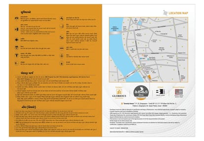 Serenity Homes Brochure Image 13