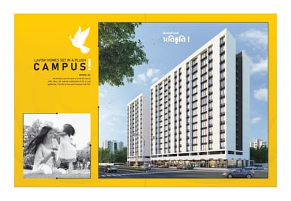 Serenity Homes Brochure Image 7