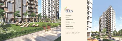 Stellar Bliss Brochure Image 7