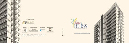 Stellar Bliss Brochure Image 1