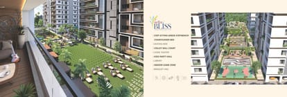 Stellar Bliss Brochure Image 5
