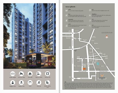 Vaidehi Hills Brochure Image 9
