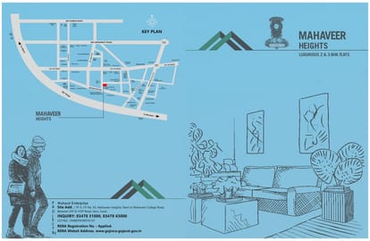 Mahaveer Heights Brochure Image 1