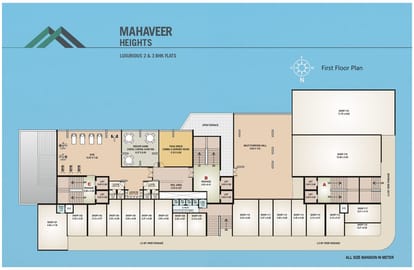 Mahaveer Heights Brochure Image 7