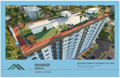 Mahaveer Heights Brochure Image 4