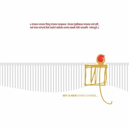 Mangalam Bliss Brochure Image 1