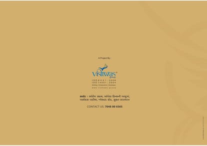 Orange Sky Brochure Image 9