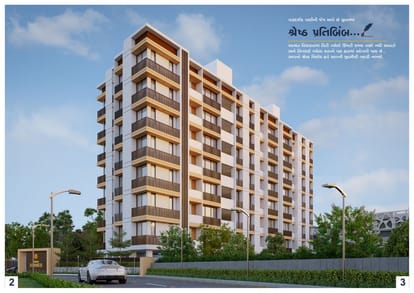 Omkar Homes Brochure Image 2