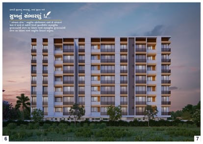 Omkar Homes Brochure Image 4
