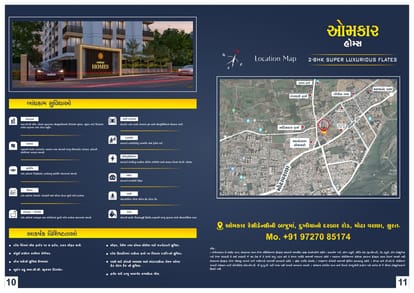 Omkar Homes Brochure Image 6