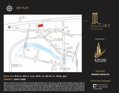 Khushi Nilkanth Sky Brochure Image 4