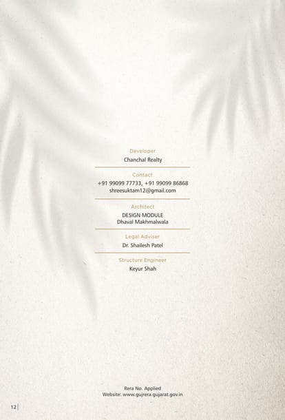 Shree Suktam Brochure Image 7