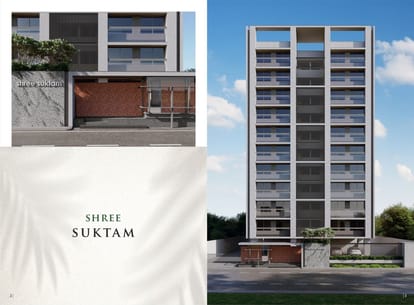 Shree Suktam Brochure Image 2