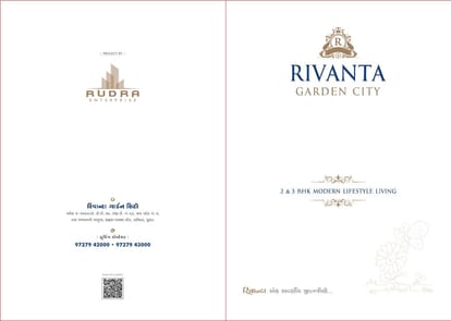 Rivanta Garden City Brochure Image 1
