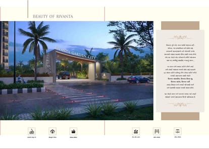 Rivanta Garden City Brochure Image 2