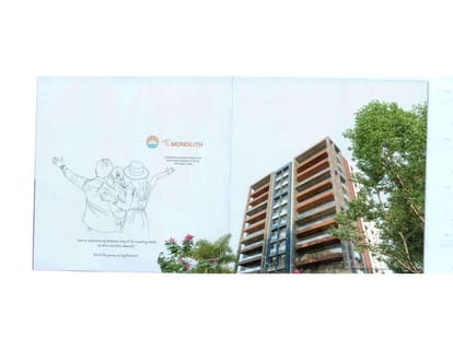 The Monolith Brochure Image 2