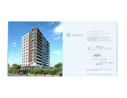 The Monolith Brochure Image 5