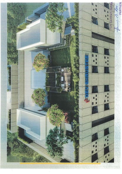 Sampati Dev Shrustee Brochure Image 8