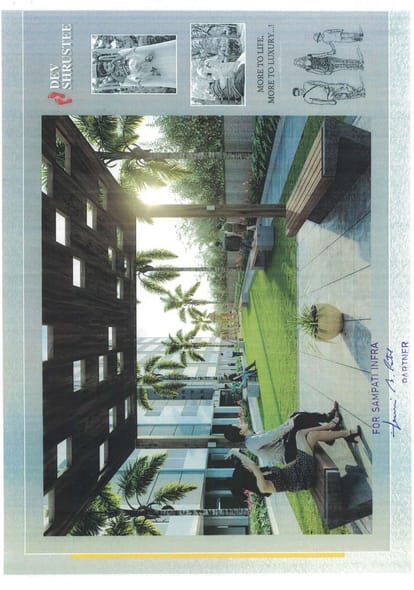 Sampati Dev Shrustee Brochure Image 18