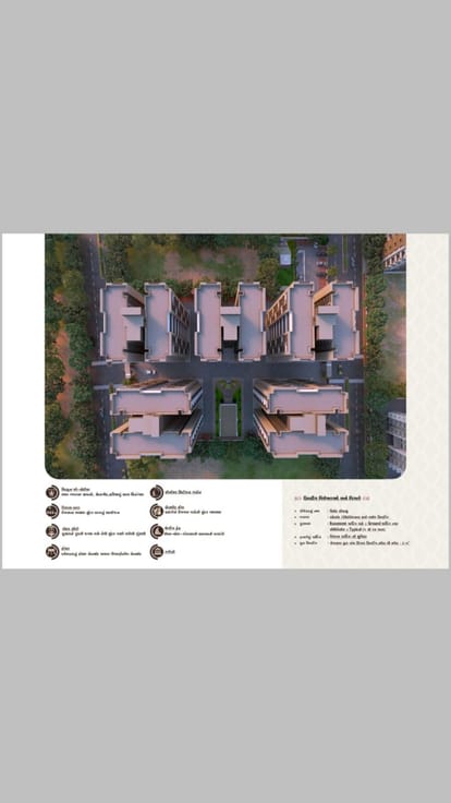 Priyank Avenue Brochure Image 17