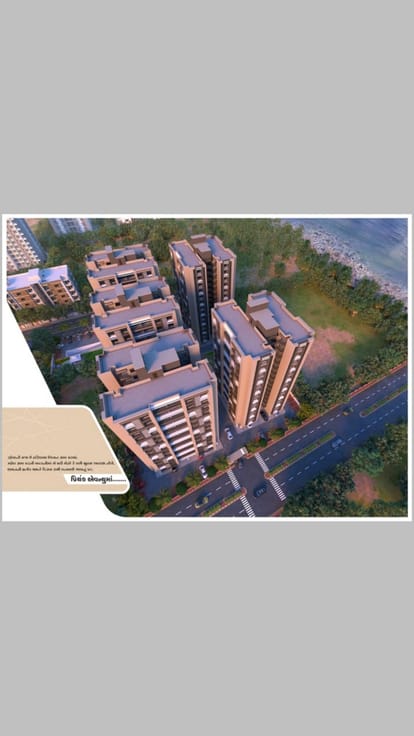Priyank Avenue Brochure Image 8