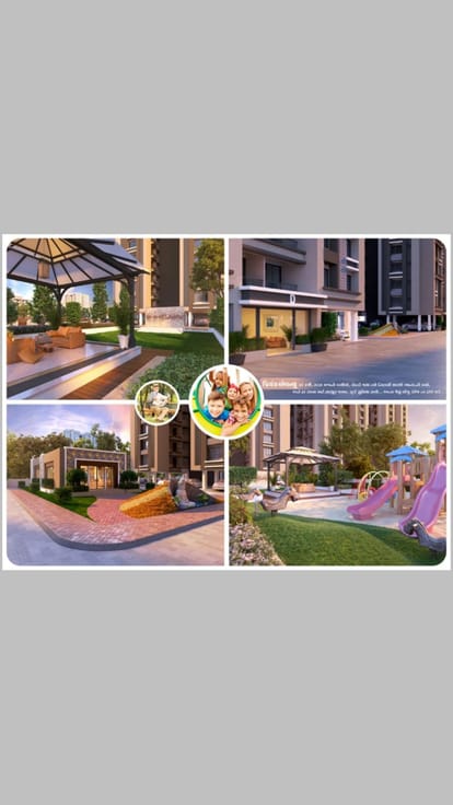 Priyank Avenue Brochure Image 9