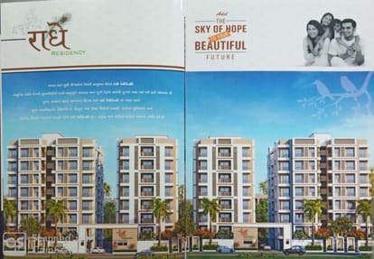 Radhe Residency Brochure Image 6