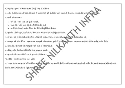 The Capital Brochure Image 8