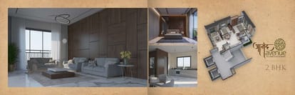 Anand Avenue Brochure Image 15