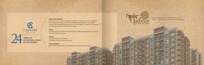 Anand Avenue Brochure Image 2