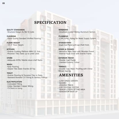 Laxmipati Estrella Brochure Image 9
