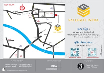Sai Light Brochure Image 15
