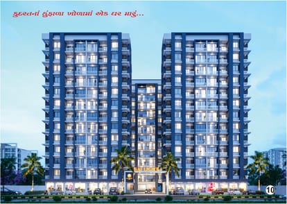 Sai Light Brochure Image 10