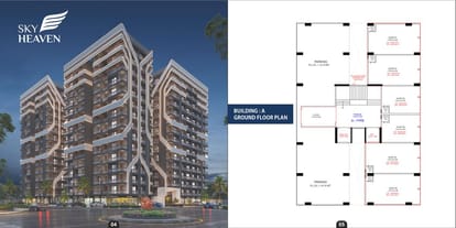 Maruti Sky Heaven Brochure Image 3