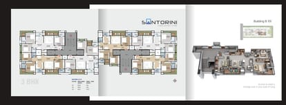 Santorini Brochure Image 10