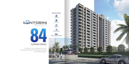 Santorini Brochure Image 3