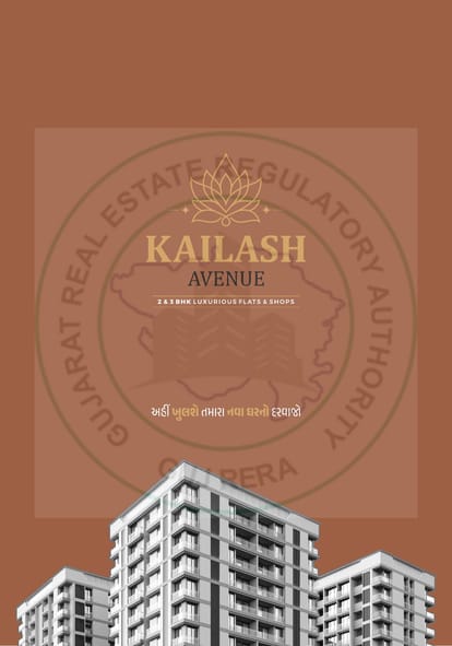 Kailash Avenue Brochure Image 1