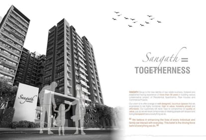 Sangath Homes Brochure Image 2
