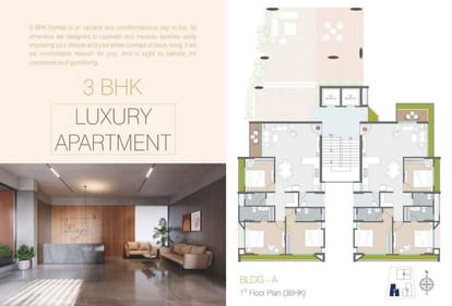 Sangath Homes Brochure Image 16