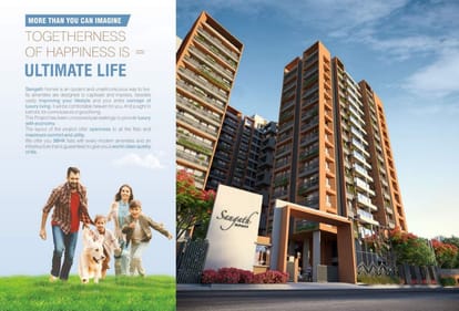 Sangath Homes Brochure Image 3
