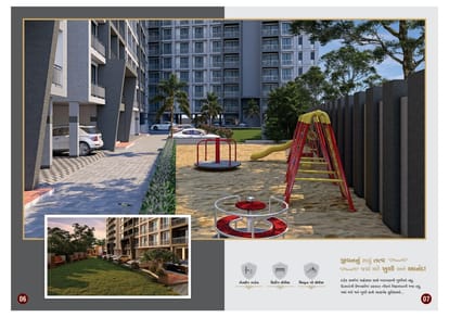 Atulya Residency Brochure Image 4