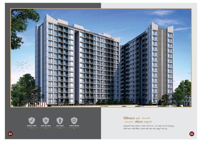 Atulya Residency Brochure Image 3