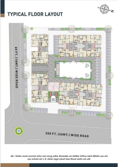 Vraj Antonia Brochure Image 7