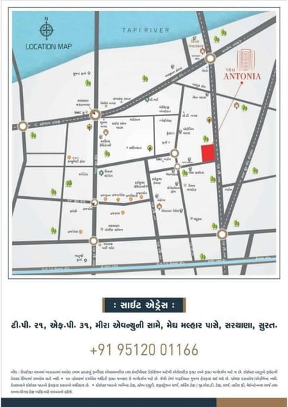 Vraj Antonia Brochure Image 10