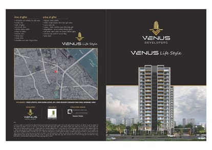 Venus Lifestyle Brochure Image 1