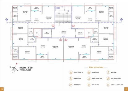 Amideep Royal Pratishtha Brochure Image 6