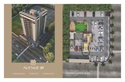 Avenue 39 Brochure Image 8